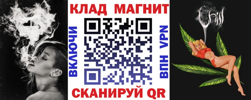 Как найти наркотики Белоозёрский Cocaine  Амфетамин  Псилоцибиновые грибы  Каннабис  ГАШ  Меф мяу мяу  Alpha-PVP 
