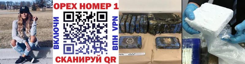 Кокаин 97% Белоозёрский
