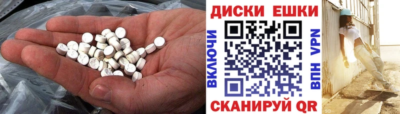 гидра как зайти  купить  цена  Белоозёрский  Ecstasy 280мг 