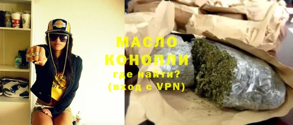 спиды Нязепетровск