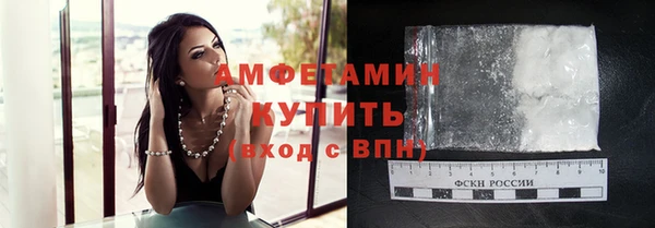 скорость mdpv Алзамай