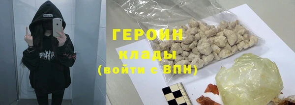 jwh Алексеевка
