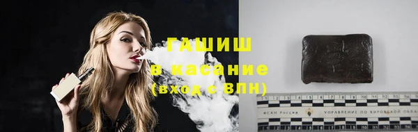 jwh Алексеевка