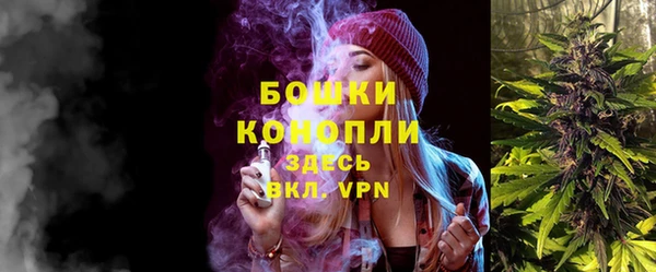мефедрон VHQ Алексин