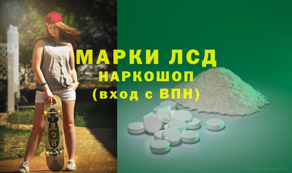jwh Алексеевка