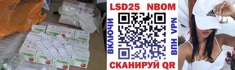 Лсд 25 экстази ecstasy  даркнет сайт  Белоозёрский 