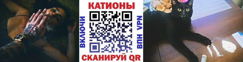 Мефедрон mephedrone  hydra ССЫЛКА  Белоозёрский 