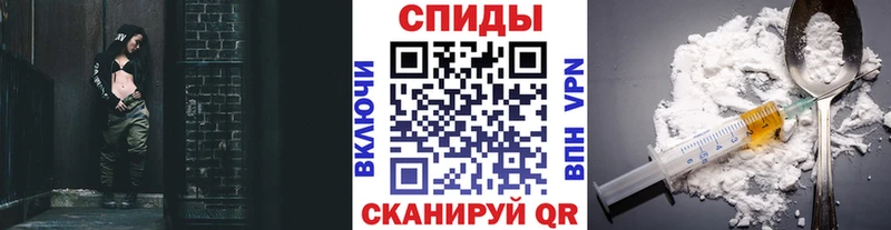 Метамфетамин Methamphetamine  Белоозёрский 