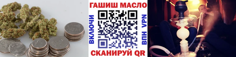Дистиллят ТГК THC oil  наркошоп  Белоозёрский 